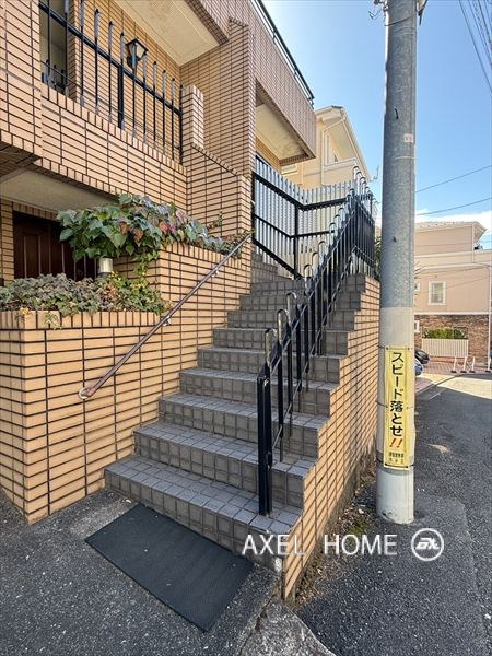 グリーンコート
