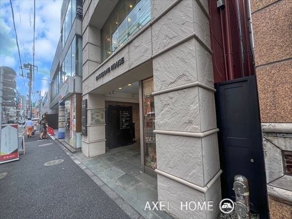 バックボーンハウスビル