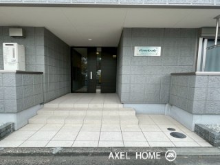 Penetrale （ペネトラーレ）
