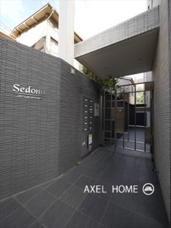 Sedona Jingumae（セドナ神宮前）