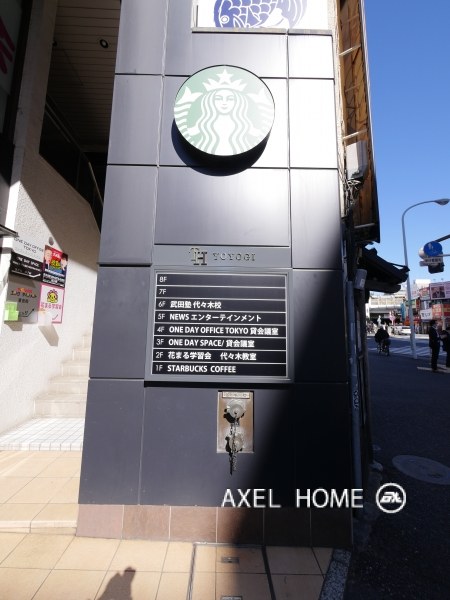 TH代々木ビル （事務所・店舗）