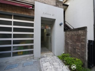 Arbars21（アーバス21）