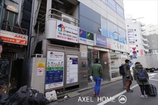 HOUWAビル（店舗・事務所）