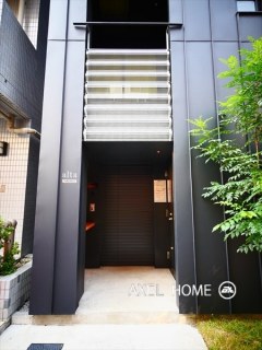 altaビル