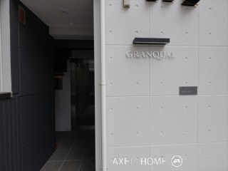 グランクオール秋葉原