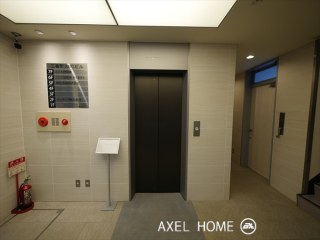 三番町ABCビル
