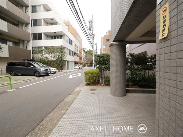 番町一番館