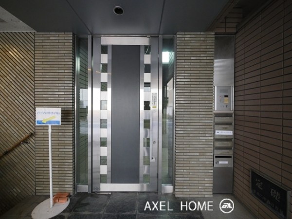 メゾン里仁