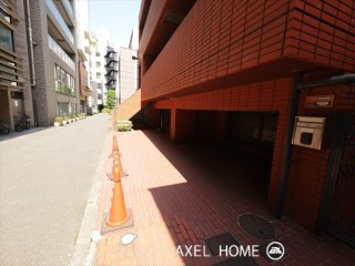 千代田ホーム