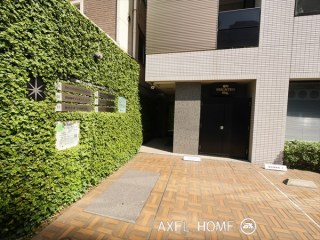 麹町ブライトンビル
