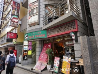 新宿EX（Shinjuku ex）店舗・事務所