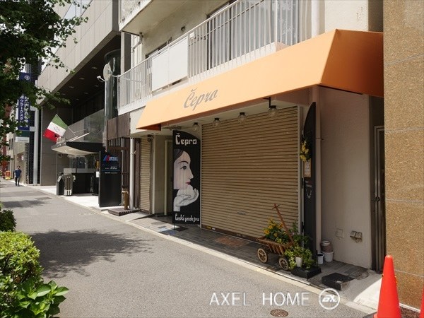 タウンハイツ末広町