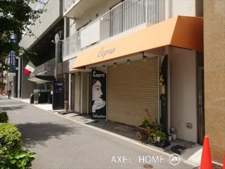 タウンハイツ末広町