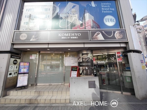 FPG links SHINJUKU Terrace（店舗・事務所）