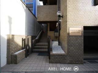 フリービング荒木町