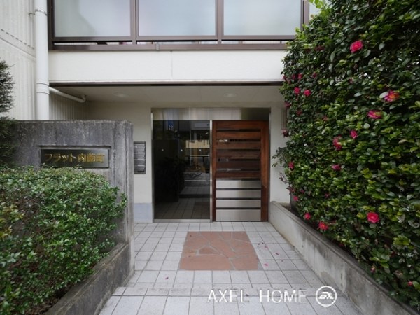 フラット内藤町