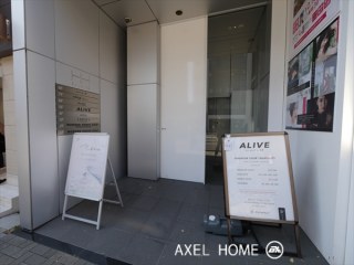 HH BUILDING（事務所・店舗）