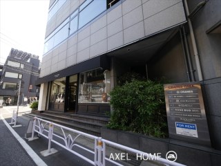クレインズパーク （事務所）