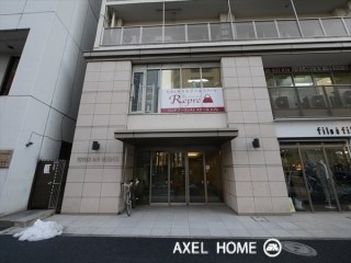 代々木エアハイツ　(エアハイツビル)　