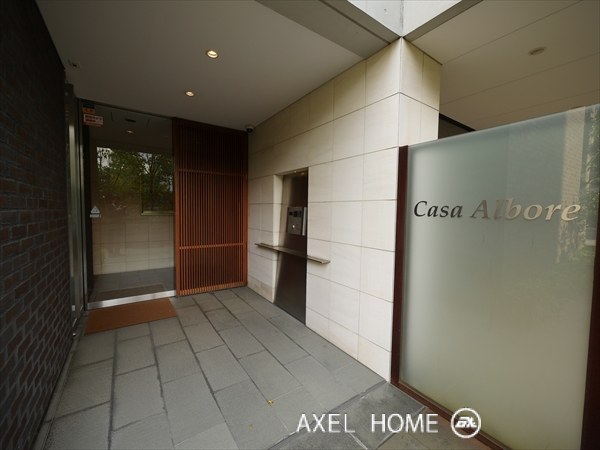 Casa Albore (カーサアルボーレ)