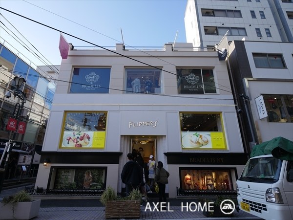 ガーデンテラス（店舗）