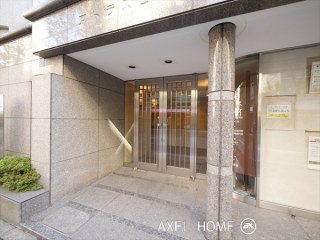アトラスビル