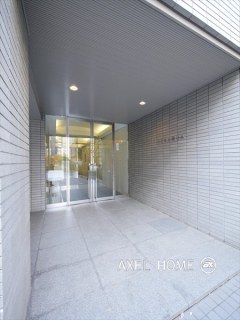 二番町大沼ビル