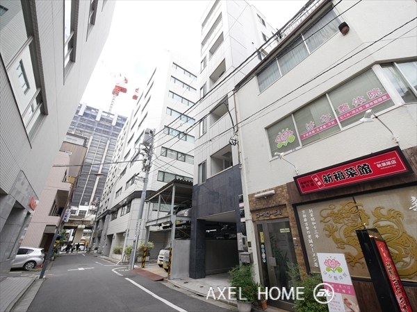 誠心ビル