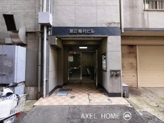 第二梅村ビル　（事務所）