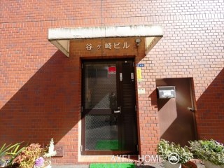 谷ヶ崎ビル
