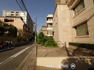 一番町館
