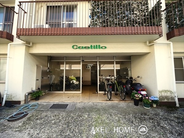 カスティロ（Castilo）