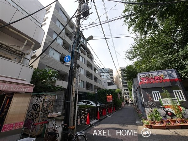 アクシア原宿（AXIA原宿）