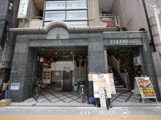 新宿高野ビル（店舗）
