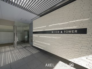 リバー＆タワー  （RIVER&TOWER）