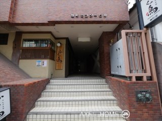 麹町センタービル