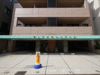 H＆K赤坂レジデンス