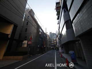 白井ビル