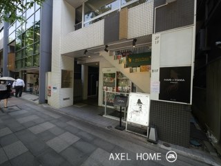 ACN九段南ビル