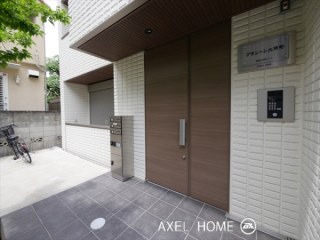プラントン大京町