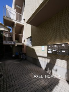 パレ坂町