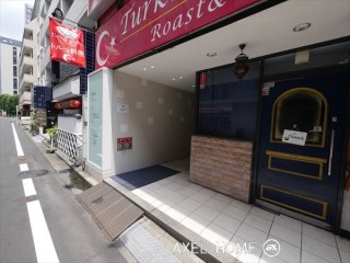 赤坂こうゆうビル