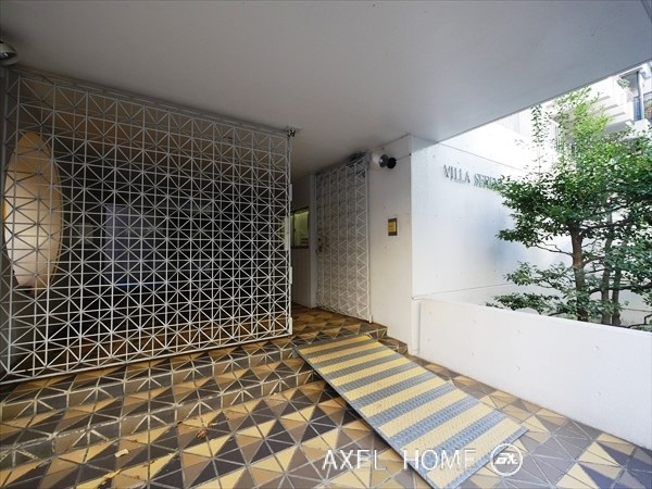 ビラ・セレーナ　VILLA SERENA