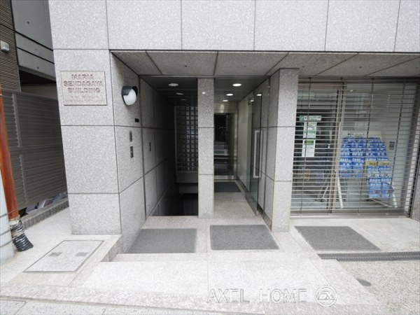 マリア千駄ヶ谷ビル（店舗・事務所）