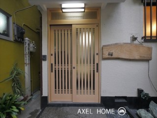 月島三丁目戸建　禅
