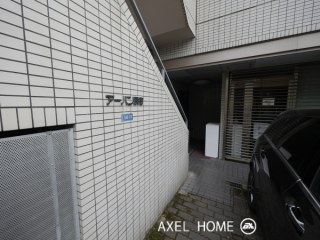 アーバン原宿 （事務所）