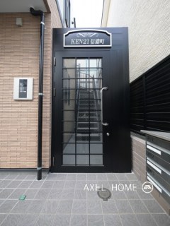 KEN21信濃町