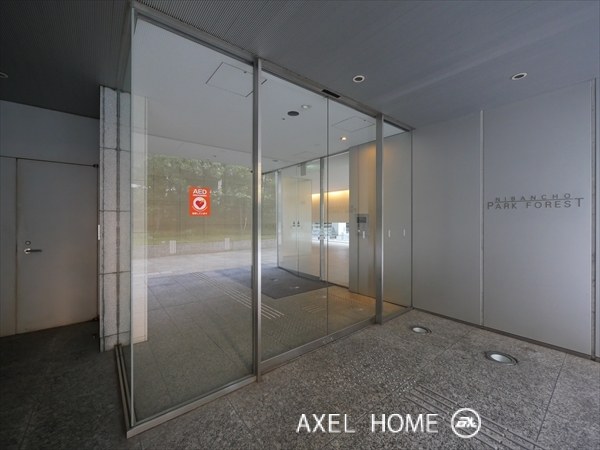 二番町パークフォレスト　