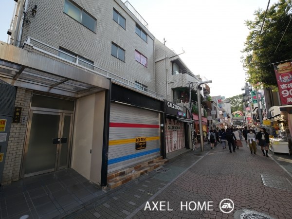 和泉ビル （事務所）