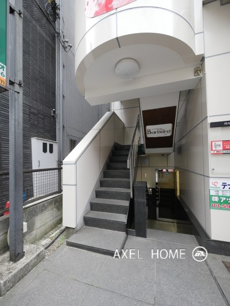 代々木P1ビル（店舗・事務所）